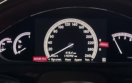 Mercedes-Benz S-Класс, 2010 год, 1 490 000 рублей, 11 фотография