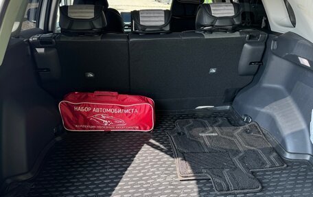 Toyota RAV4, 2024 год, 4 700 000 рублей, 9 фотография