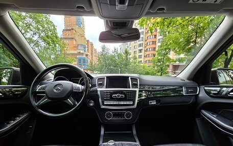Mercedes-Benz GL-Класс, 2014 год, 2 850 000 рублей, 15 фотография