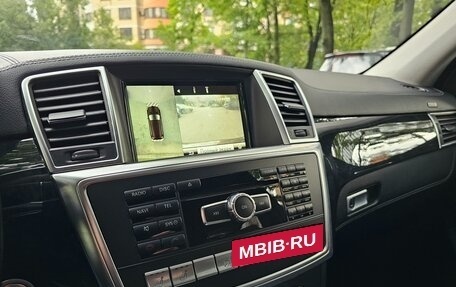 Mercedes-Benz GL-Класс, 2014 год, 2 850 000 рублей, 16 фотография