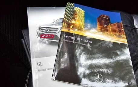 Mercedes-Benz GL-Класс, 2014 год, 2 850 000 рублей, 19 фотография