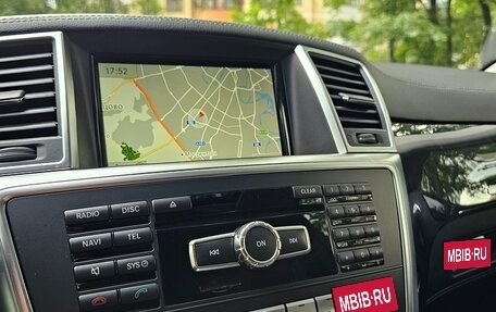 Mercedes-Benz GL-Класс, 2014 год, 2 850 000 рублей, 20 фотография