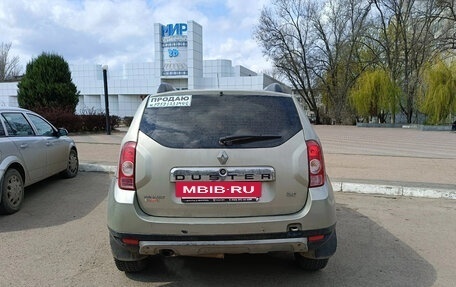 Renault Duster I рестайлинг, 2014 год, 760 000 рублей, 2 фотография