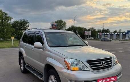 Lexus GX I, 2004 год, 2 050 000 рублей, 4 фотография