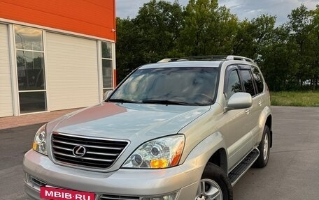 Lexus GX I, 2004 год, 2 050 000 рублей, 2 фотография