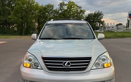 Lexus GX I, 2004 год, 2 050 000 рублей, 3 фотография