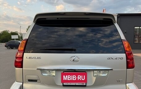 Lexus GX I, 2004 год, 2 050 000 рублей, 7 фотография
