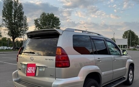 Lexus GX I, 2004 год, 2 050 000 рублей, 6 фотография