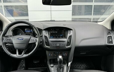 Ford Focus III, 2019 год, 1 347 000 рублей, 7 фотография