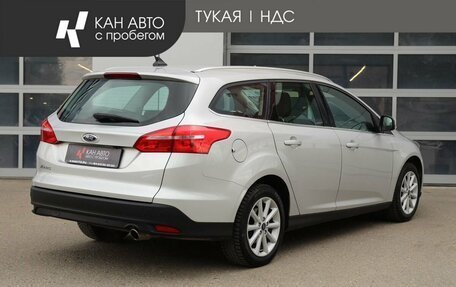 Ford Focus III, 2019 год, 1 347 000 рублей, 2 фотография