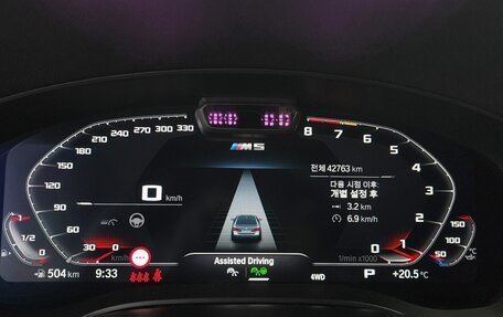 BMW M5, 2022 год, 13 250 000 рублей, 5 фотография