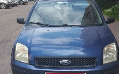 Ford Fusion I, 2005 год, 500 000 рублей, 1 фотография