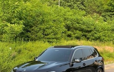 BMW X5, 2022 год, 8 200 000 рублей, 1 фотография
