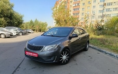 KIA Rio III рестайлинг, 2012 год, 630 000 рублей, 1 фотография