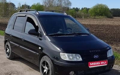 Hyundai Matrix I рестайлинг, 2006 год, 450 000 рублей, 1 фотография