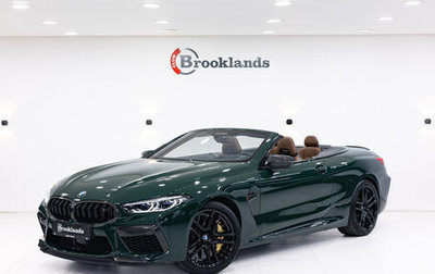 BMW M8 I (F91/F92/F93), 2021 год, 16 790 000 рублей, 1 фотография