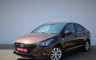 Hyundai Solaris II рестайлинг, 2021 год, 1 629 000 рублей, 1 фотография