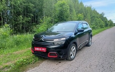 Citroen C5 Aircross I, 2021 год, 1 900 000 рублей, 1 фотография