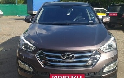 Hyundai Santa Fe III рестайлинг, 2012 год, 1 550 000 рублей, 1 фотография
