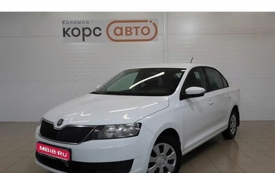 Skoda Rapid I, 2017 год, 816 000 рублей, 1 фотография