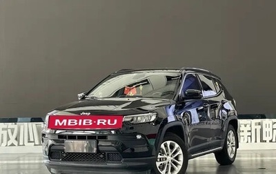 Jeep Compass II, 2022 год, 1 415 000 рублей, 1 фотография