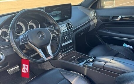 Mercedes-Benz E-Класс, 2015 год, 2 500 000 рублей, 5 фотография