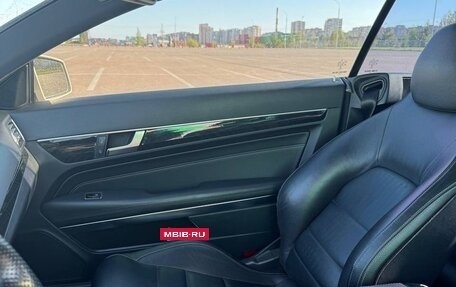Mercedes-Benz E-Класс, 2015 год, 2 500 000 рублей, 6 фотография
