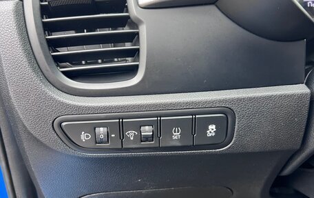 KIA Rio IV, 2018 год, 1 200 000 рублей, 17 фотография