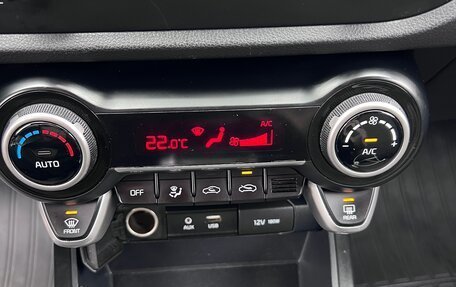 KIA Rio IV, 2018 год, 1 200 000 рублей, 20 фотография