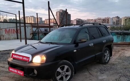 Hyundai Santa Fe III рестайлинг, 2005 год, 450 000 рублей, 2 фотография