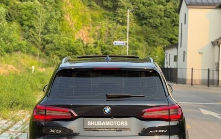 BMW X5, 2022 год, 8 200 000 рублей, 5 фотография