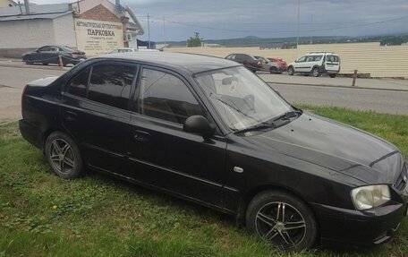 Hyundai Accent II, 2006 год, 397 000 рублей, 2 фотография