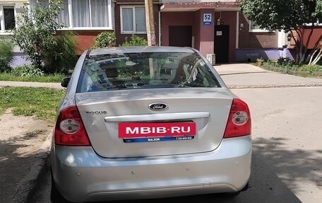 Ford Focus II рестайлинг, 2011 год, 750 000 рублей, 2 фотография