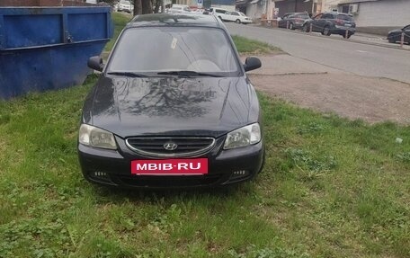 Hyundai Accent II, 2006 год, 397 000 рублей, 3 фотография