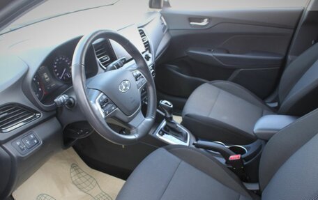 Hyundai Solaris II рестайлинг, 2021 год, 1 629 000 рублей, 15 фотография