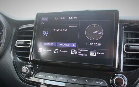 Hyundai Solaris II рестайлинг, 2021 год, 1 629 000 рублей, 17 фотография