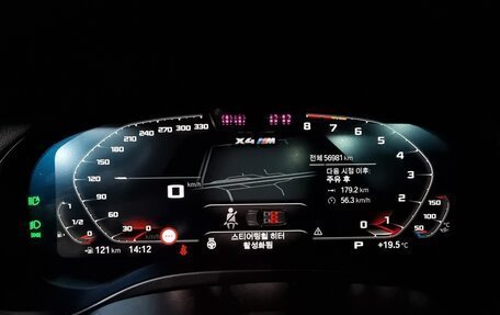 BMW X4, 2022 год, 5 350 000 рублей, 6 фотография