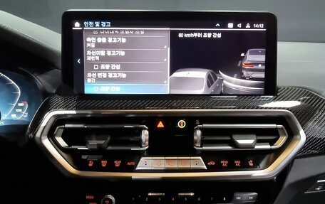 BMW X4, 2022 год, 5 350 000 рублей, 12 фотография
