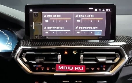 BMW X4, 2022 год, 5 350 000 рублей, 11 фотография