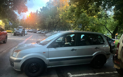 Ford Fusion I, 2008 год, 550 000 рублей, 1 фотография