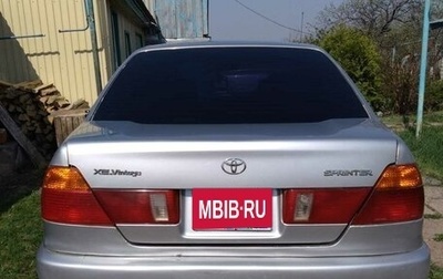 Toyota Sprinter VIII (E110), 1998 год, 250 000 рублей, 1 фотография