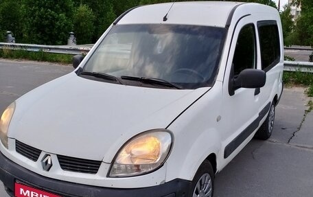 Renault Kangoo II рестайлинг, 2008 год, 420 000 рублей, 1 фотография