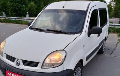 Renault Kangoo II рестайлинг, 2008 год, 420 000 рублей, 1 фотография