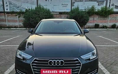 Audi A4, 2016 год, 2 200 000 рублей, 1 фотография