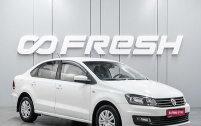 Volkswagen Polo VI (EU Market), 2017 год, 970 000 рублей, 1 фотография
