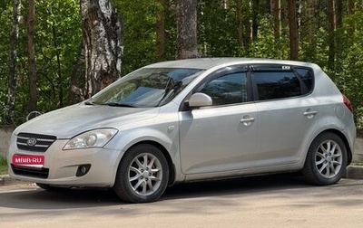 KIA cee'd I рестайлинг, 2007 год, 450 000 рублей, 1 фотография