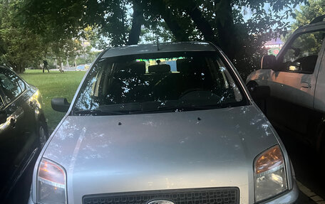 Ford Fusion I, 2008 год, 550 000 рублей, 3 фотография
