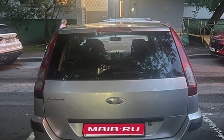 Ford Fusion I, 2008 год, 550 000 рублей, 4 фотография