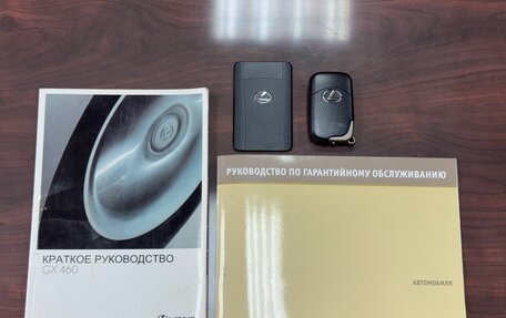 Lexus GX II, 2014 год, 4 500 000 рублей, 34 фотография