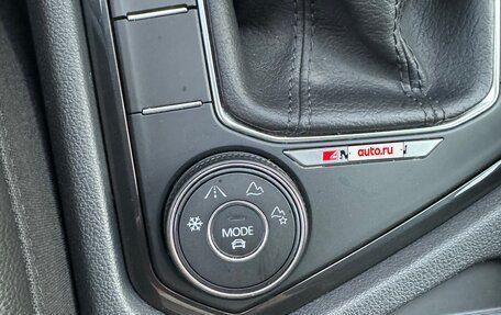 Volkswagen Tiguan II, 2021 год, 3 230 000 рублей, 23 фотография